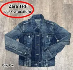 Zara TRF デニムジャケット Lサイズ(US/EUR)