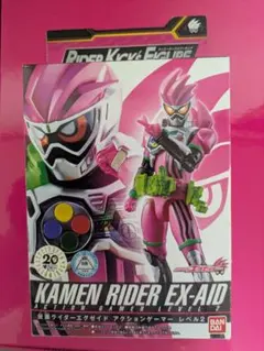 絶版トイ「RKF仮面ライダーエグゼイド」開封品　全パーツ＆未使用シール付属のサムネイル
