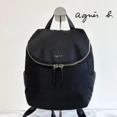 【未使用級】アニエスベー　リュック　バックパック　ブラック　ナイロン　ロゴ入り アニエスベー】ロゴ刺繍 ミニリュックサック☆大人もOK！ (Agnes