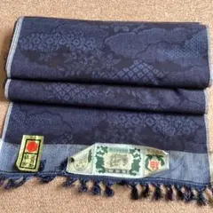 Item thumbnail for item 832007fa-0c62-4f63-a7c1-58460256e041