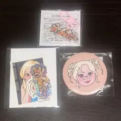 Item thumbnail for item b0c141ef-ba6a-4812-b9c3-f4cbdcf2da50