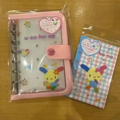 スピンズ SPINNS シールバインダーウサハナ ピンク