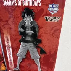 ONEPIECEBASESHOP/一番くじ/ルフィ/コミックスカラーフィギュア