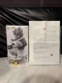 ドラゴンボール超 ブロリー ゴジータモノクロ100体限定