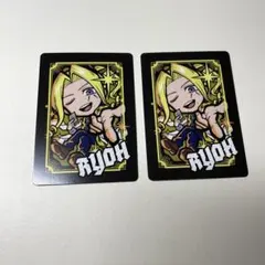 マッシュル　イートゥーン　ライオ　トレカ