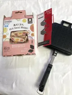 【具だくさん　ホットサンドメーカーIH 】ガス　アイリスのサムネイル