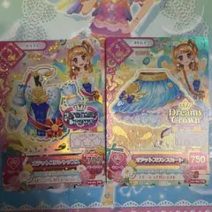 2026年最新】大空あかり プレミアムカードの人気アイテム - メルカリ