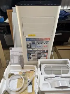 ぽ*丸様 どこでも置くだけスポットエアコン SC-DT2546 - メルカリ