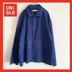 【美品】UNIQLO MARNI オーバーサイズユーティリティジャケット　M 青