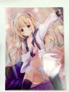 Item thumbnail for item a8b6c959-c03c-4840-8d81-d45fda1fd98d