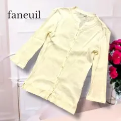 【faneuil】ファヌル　コットンカーディガン　アイボリーのサムネイル