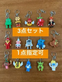 【3点セット】イタリアンブレインロットを盗む キーホルダー シリコン