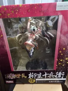 百花繚乱 柳生十兵衛 1/8 完成品フィギュア Amazon | 百花繚乱サムライブライド 柳生十兵衛 1/7スケール PVC製