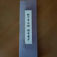 真蹟複製短冊 芭蕉 一茶 蕪村 3枚セット - メルカリ