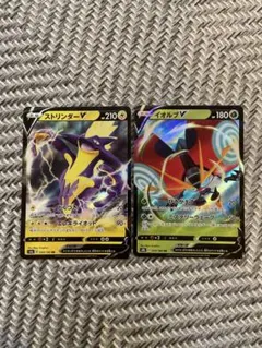 ストリンンダーV イオルブV セットのサムネイル