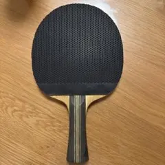 Item thumbnail for item b883992c-6edd-4fe1-bb2b-261c77255faa