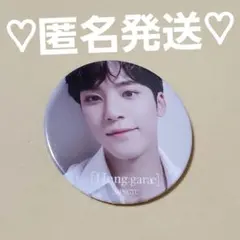 櫻井月様 リクエスト 2点 まとめ商品