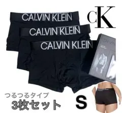 【新品】カルバンクライン ボクサーパンツ 3枚セット S