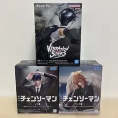 劇場版『チェンソーマンレゼ篇』ボム 早川アキ 天使の悪魔 3箱セット 新品未開封