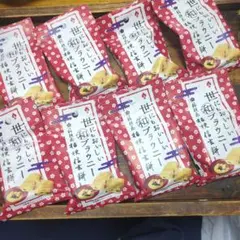 2025年最新】桔梗屋信玄餅の人気アイテム - メルカリ