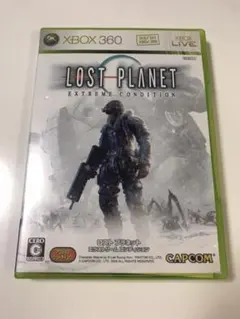 ロスト プラネット エクストリーム コンディション XBOX360