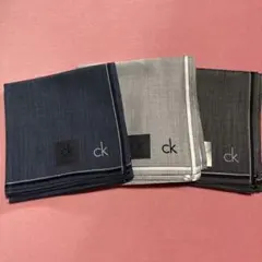 カルバンクラインハンカチ