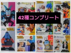 一番くじ ドラゴンボール DRAGON ARCHIVES 全42種 コンプリート