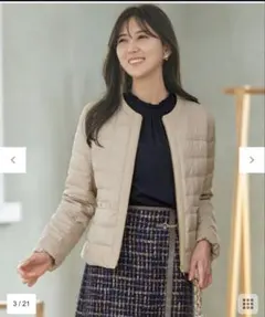 未使用品　エニスィス　2 WAYノーカラーダウン ジャケット サイズ2