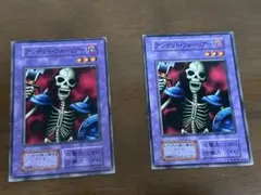 2026年最新】アンデットウォーリアーの人気アイテム - メルカリ