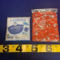 2点　セット　新品　レインポンチョ　レインコート　カッパ　ワンピース　キティ
