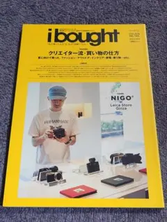 「i bought ISSUE VOL.02」アイボウト NIGO