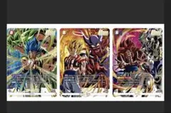 激闘のゴジータパック　Vジャンプ　5月号　フュージョンワールド　1パック