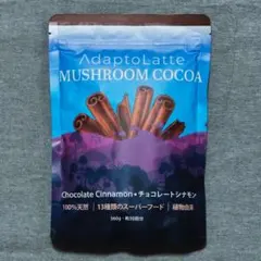 新品未開封 アダプトラテ チョコシナモン モカ - メルカリ