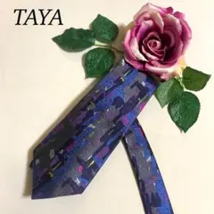 R592 新品未使用 タヤ EXTRA QUALITY 刺繍 ネクタイ メンズ