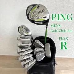 2026年最新】ping ゴルフクラブセットの人気アイテム - メルカリ