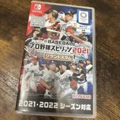 eBASEBALL プロ野球スピリッツ2021 グランドスラム