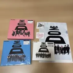 〈新品未使用〉SnowMan i DO ME 3形態セット 特典付