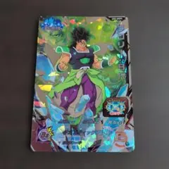 ドラゴンボールヒーローズ ブロリー PCS11-12 - メルカリ