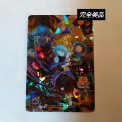 2026年最新】ドラゴンボールヒーローズMM5の人気アイテム - メルカリ