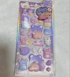 r*a様 おしりぷにぷに　もちもちシール