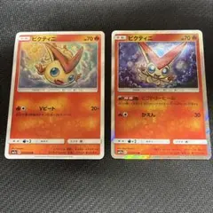 ビクティニ ポケモンカード セット