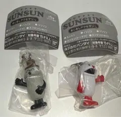 パペットスンスン めじるしチャーム