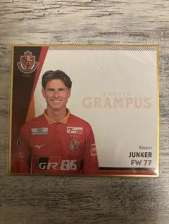 ⚠帰省の為1/4迄出荷✖⚠NORRIS様 リクエスト 2点 まとめ商品