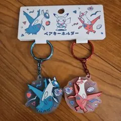 ポケモンセンターフクオカ　ラティアス ラティオス ペアキーホルダー