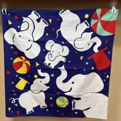 Item thumbnail for item 05f5d3ec-bac9-46d6-9b3f-7c68ec0f6481