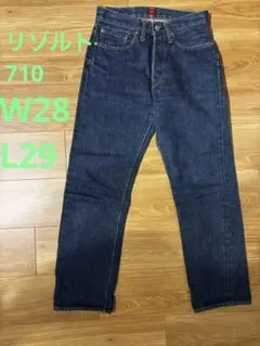 デッドストック 2000年製 levis w508 W29 デニム Le055 - メルカリ