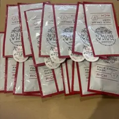 フェイスクリームマスク リッチ 20枚入り