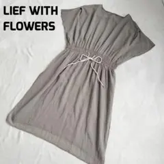 ロイスクレヨン ひざ丈ワンピース