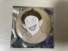 四畳半神話大系