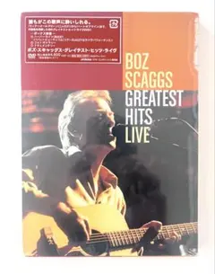 2026年最新】ボズ・スキャッグス・グレイテスト・ヒッツ・ライヴの人気